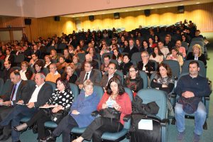 Plateia na sessão de apresentação do PLS