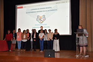 Comissão Organizadora das I Jornadas do Aleitamento Materno da ULSNE